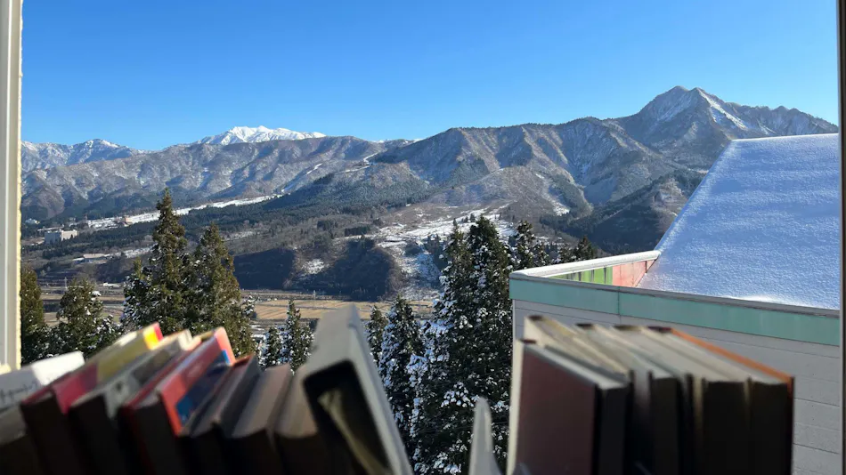 Ishiuchi Ski Center