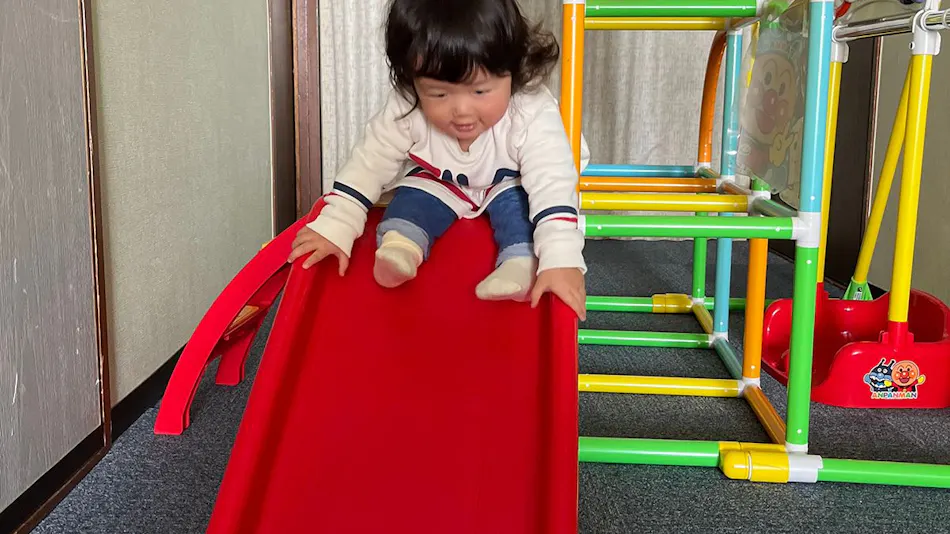 Ishiuchi Ski Center