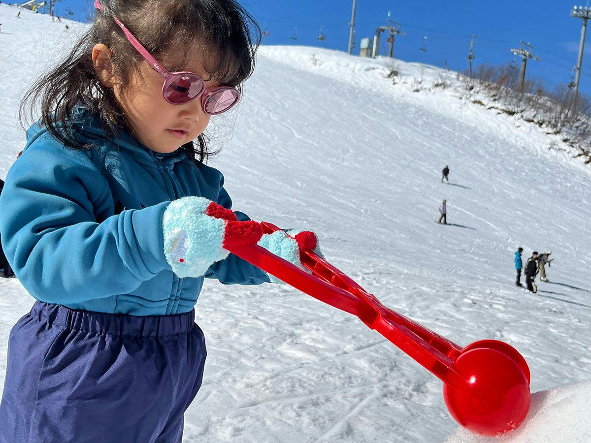 Ishiuchi Ski Center