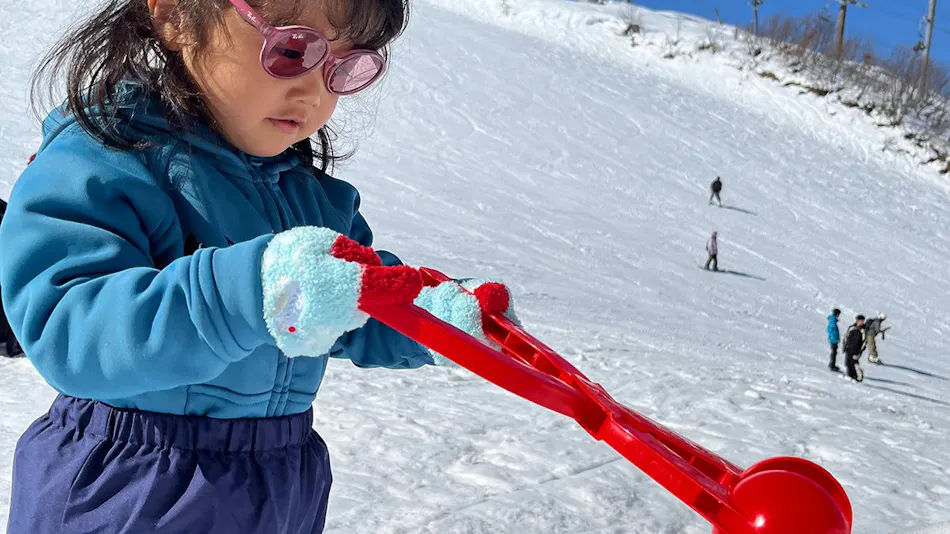 Ishiuchi Ski Center