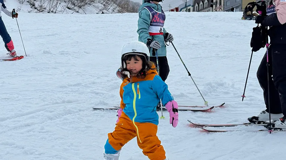 Ishiuchi Ski Center