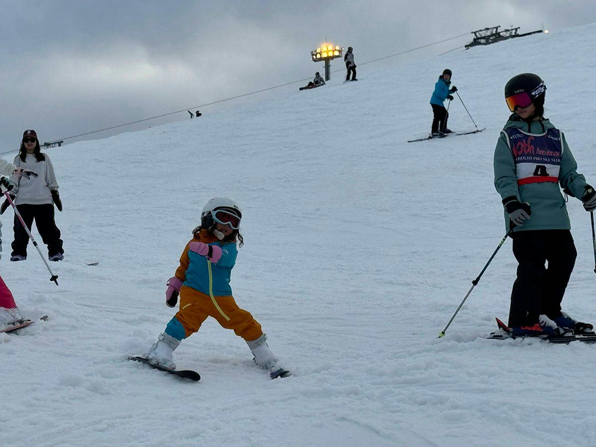 Ishiuchi Ski Center