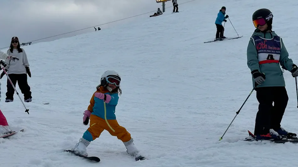 Ishiuchi Ski Center