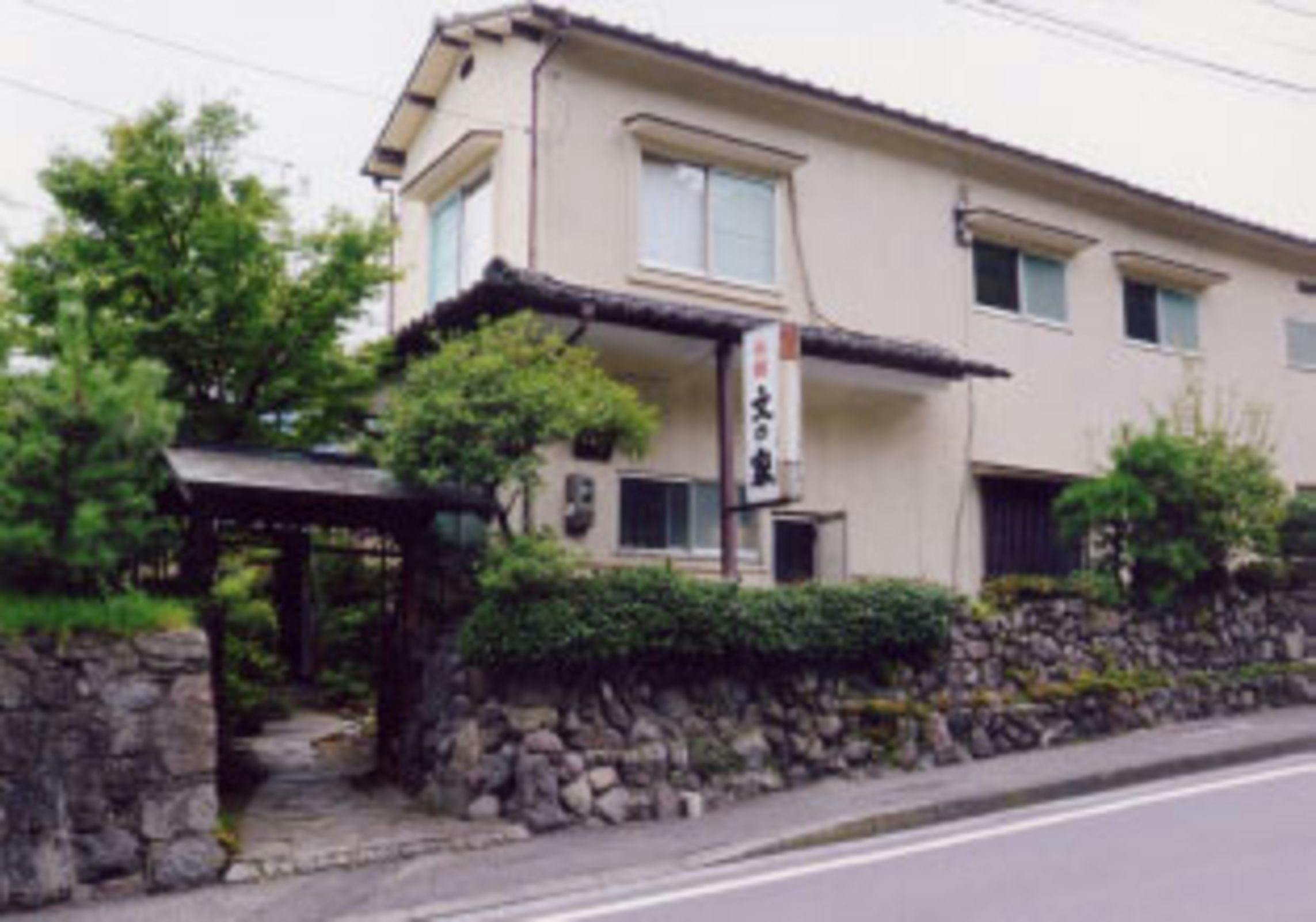 文の家&nbsp;施設全景