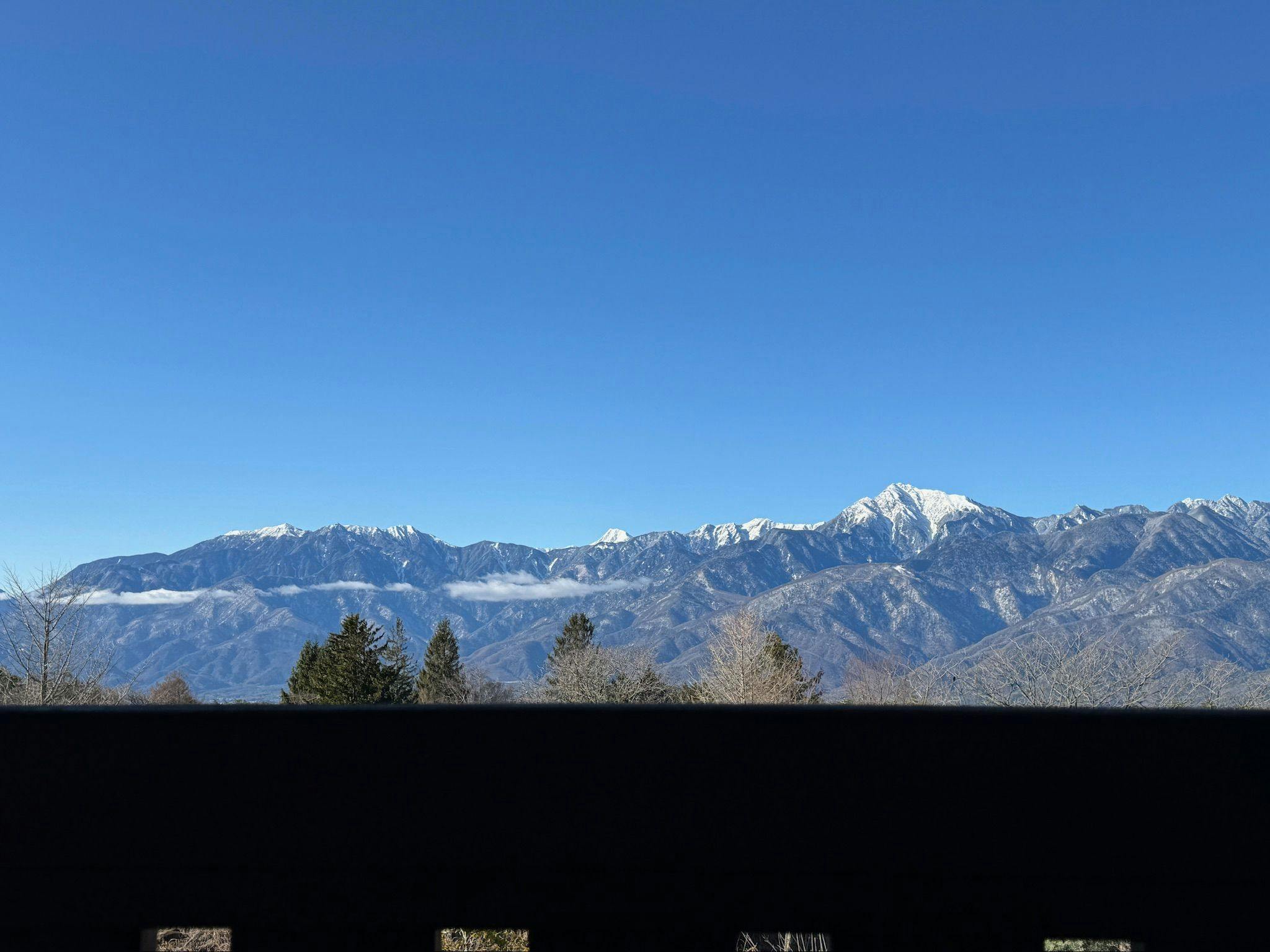 Place Yatsugatake Lodge & Cottage