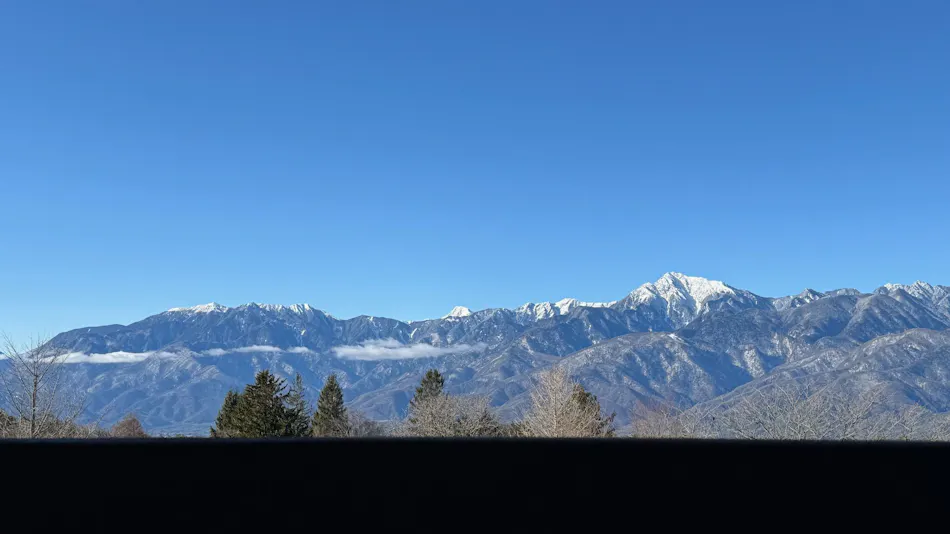 Place Yatsugatake Lodge & Cottage