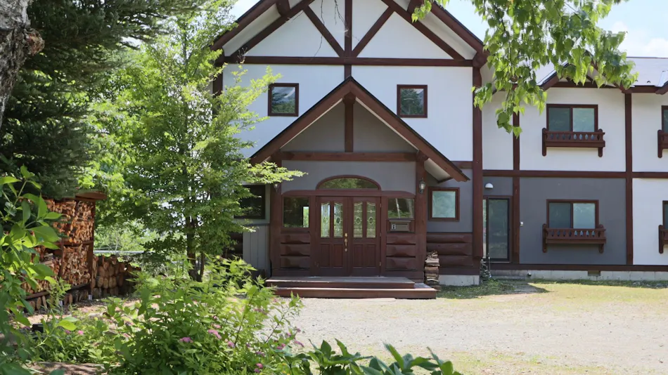 Place Yatsugatake Lodge & Cottage