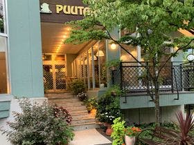 ペンション　ぷうたろう