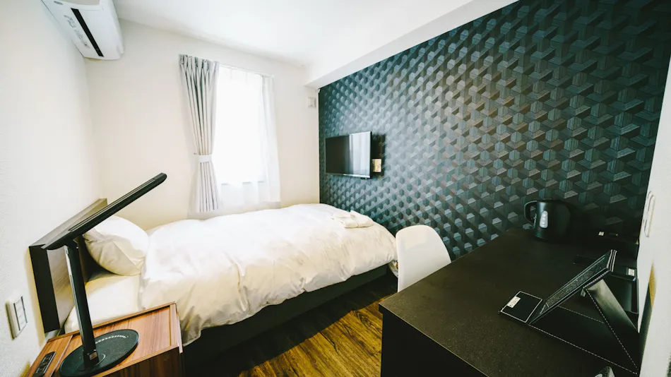 HALO HOTEL Kobayashi