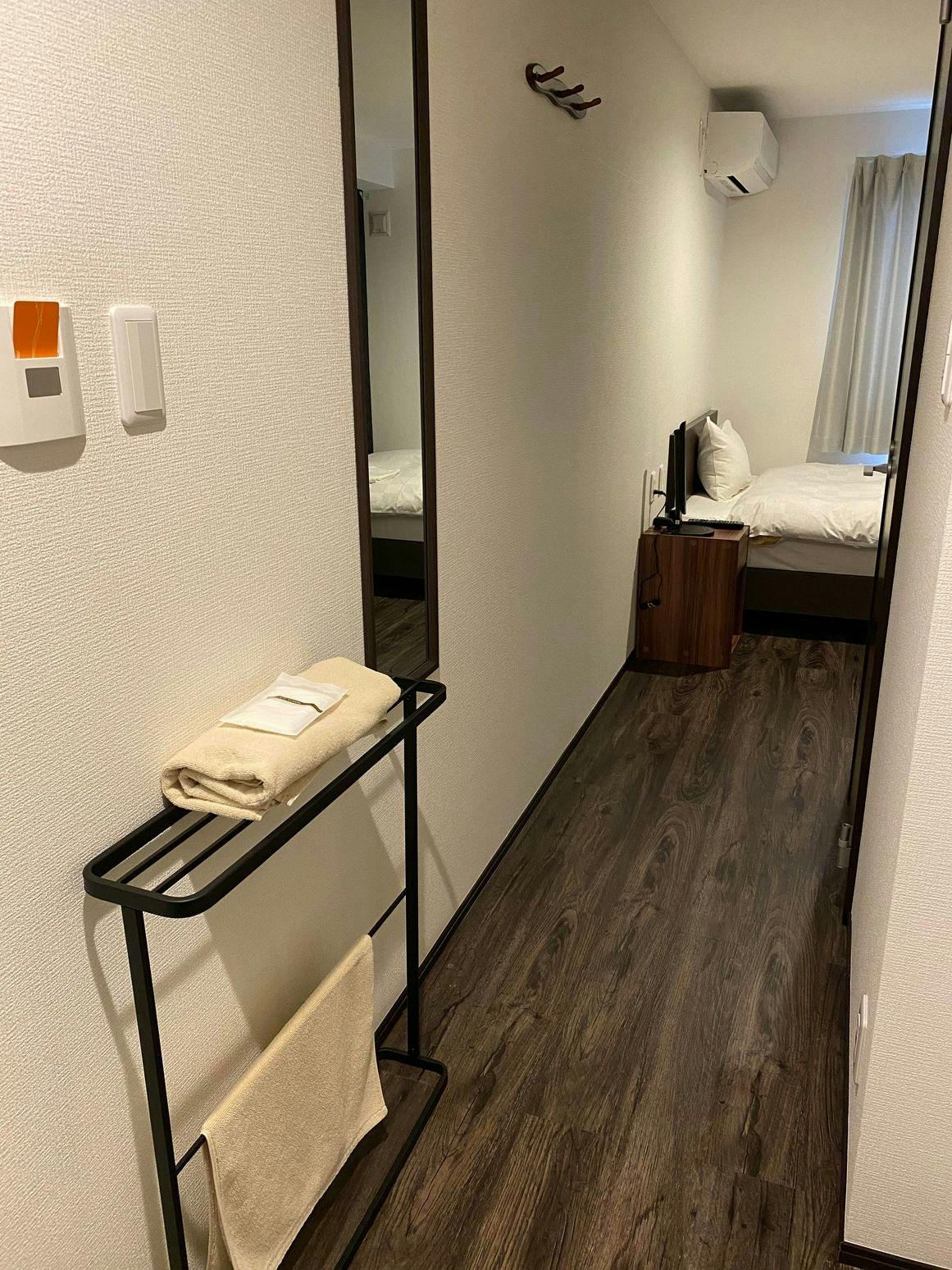 HALO HOTEL Kobayashi