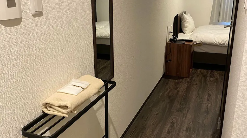 HALO HOTEL Kobayashi