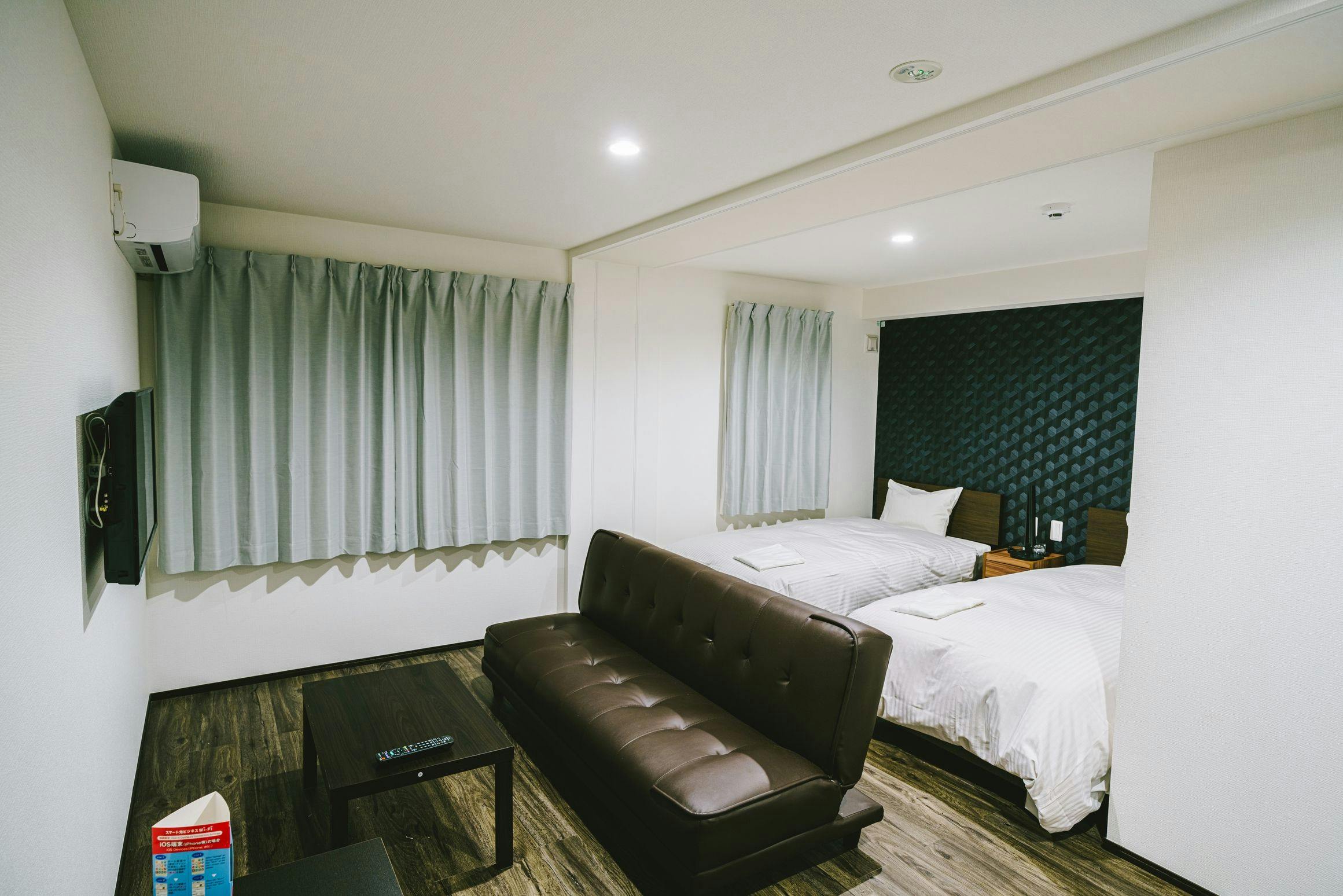 HALO HOTEL Kobayashi