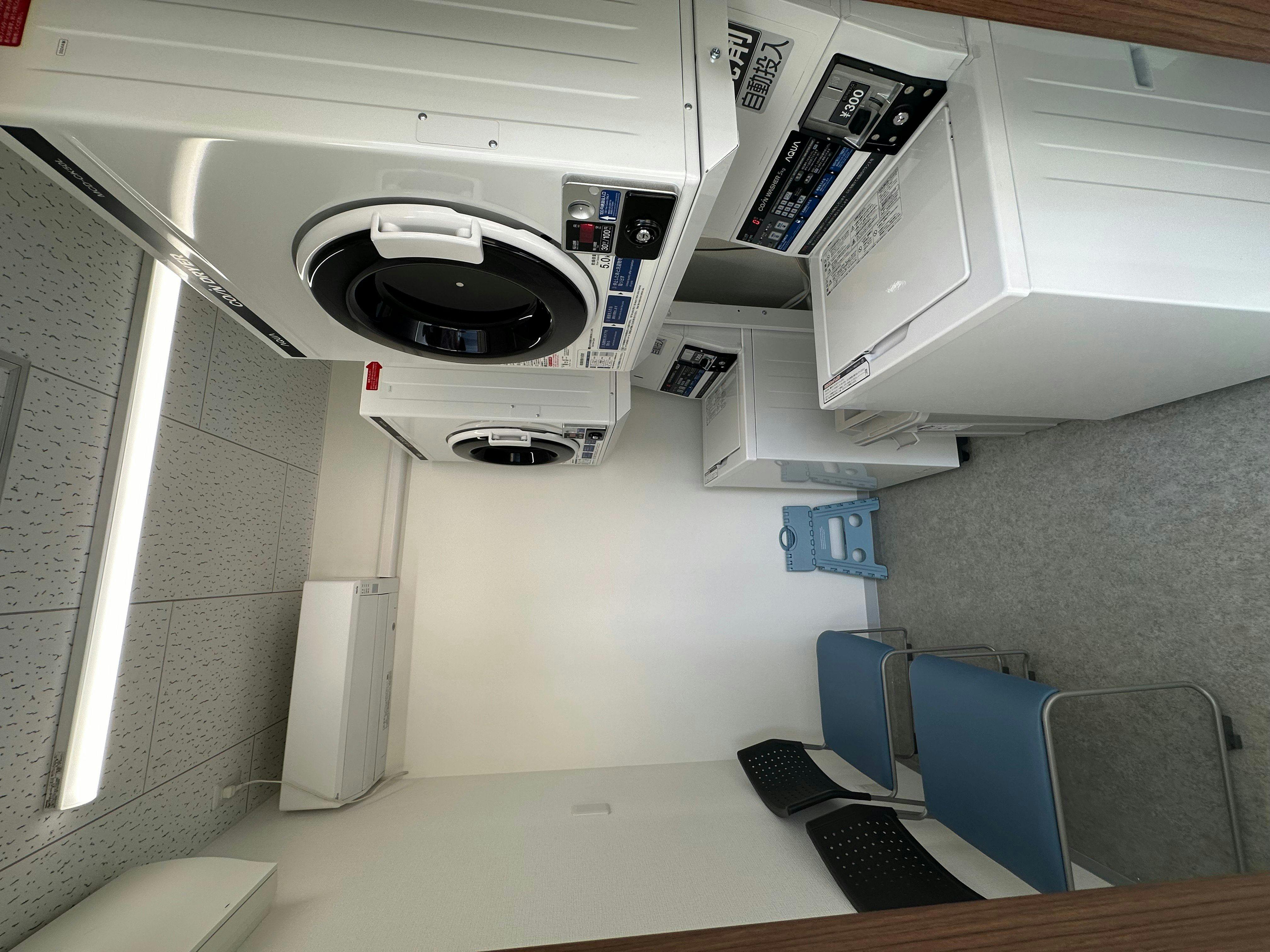 HALO HOTEL Kobayashi