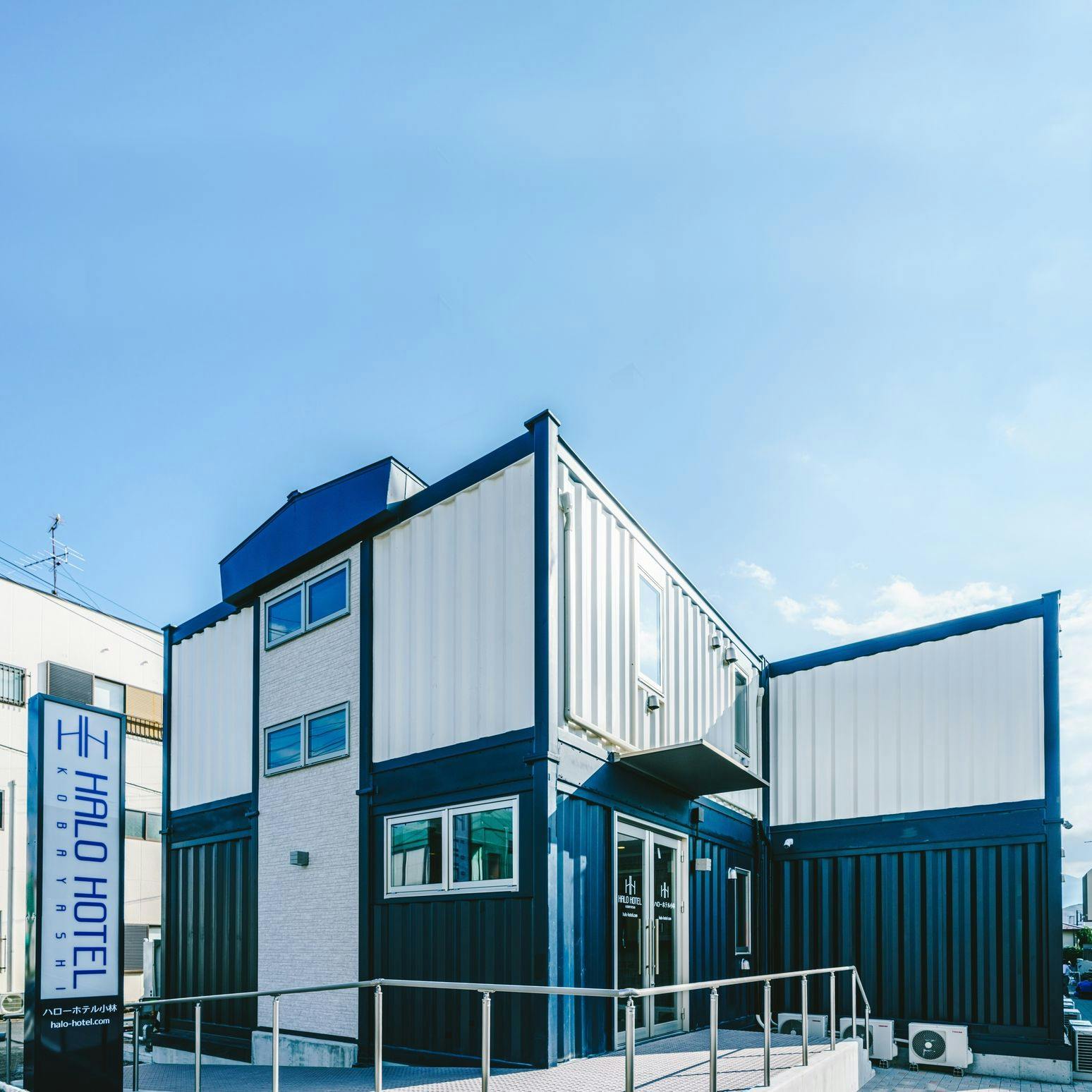 HALO HOTEL Kobayashi