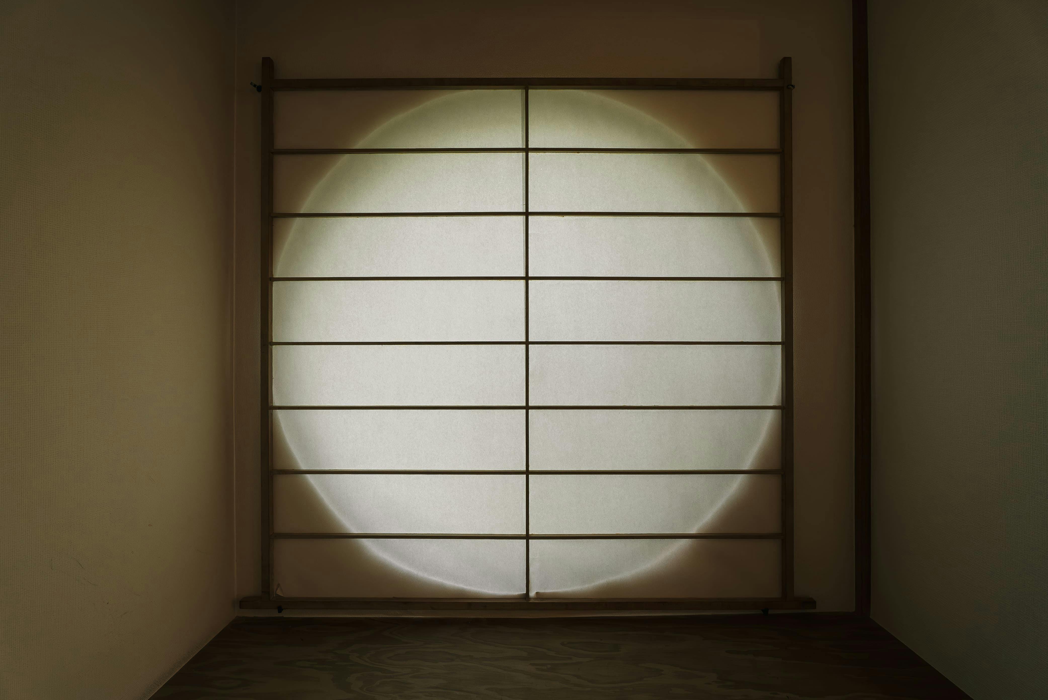 Oyado Uoki