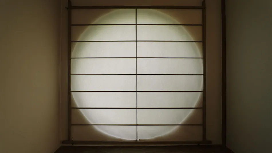 Oyado Uoki