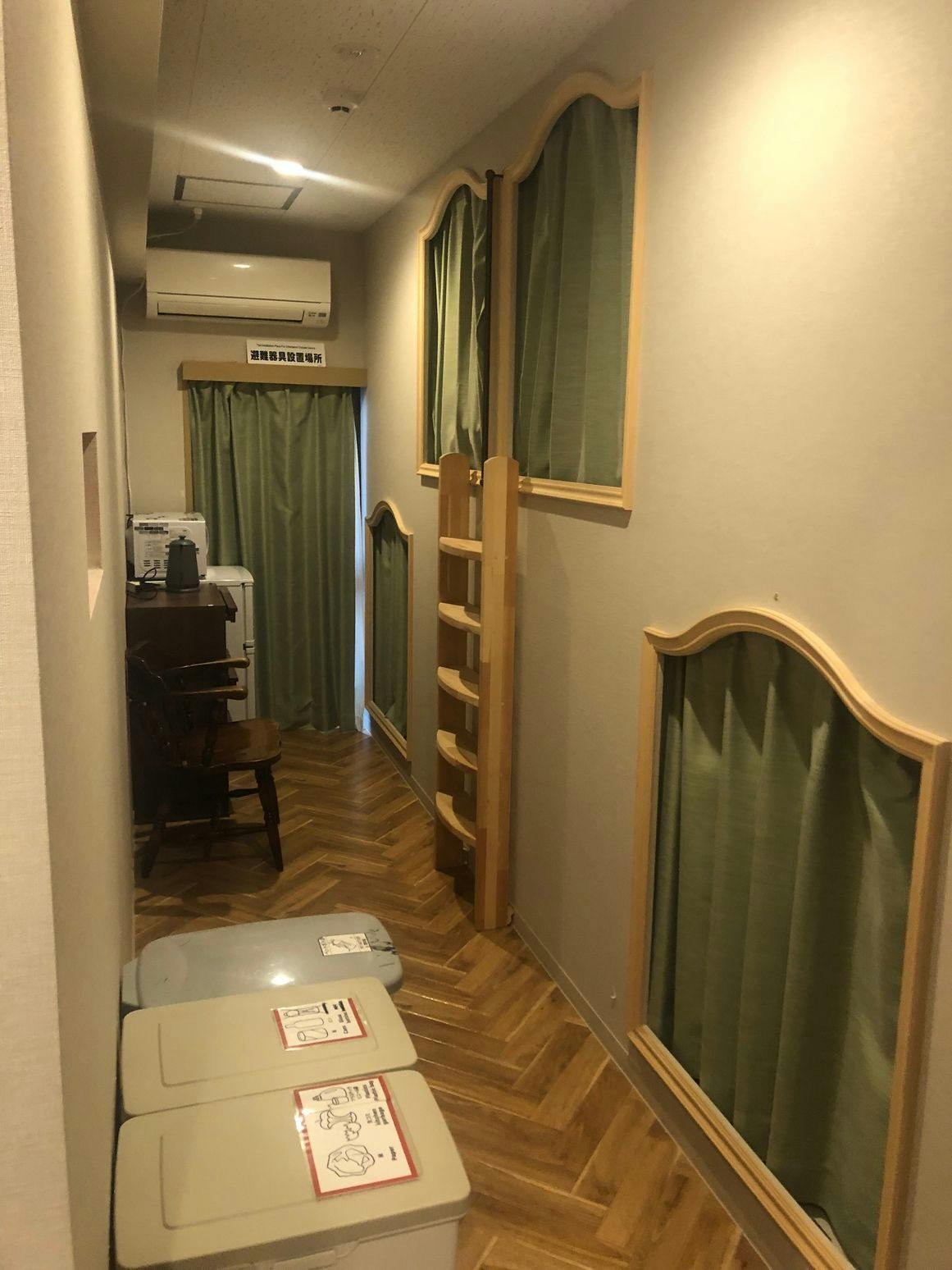 bnb+ Ueno Park Front Store