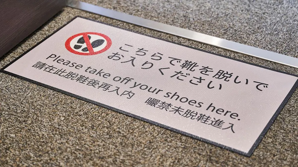 Izutsu Hotel Kyoto Takasegawa Bettei