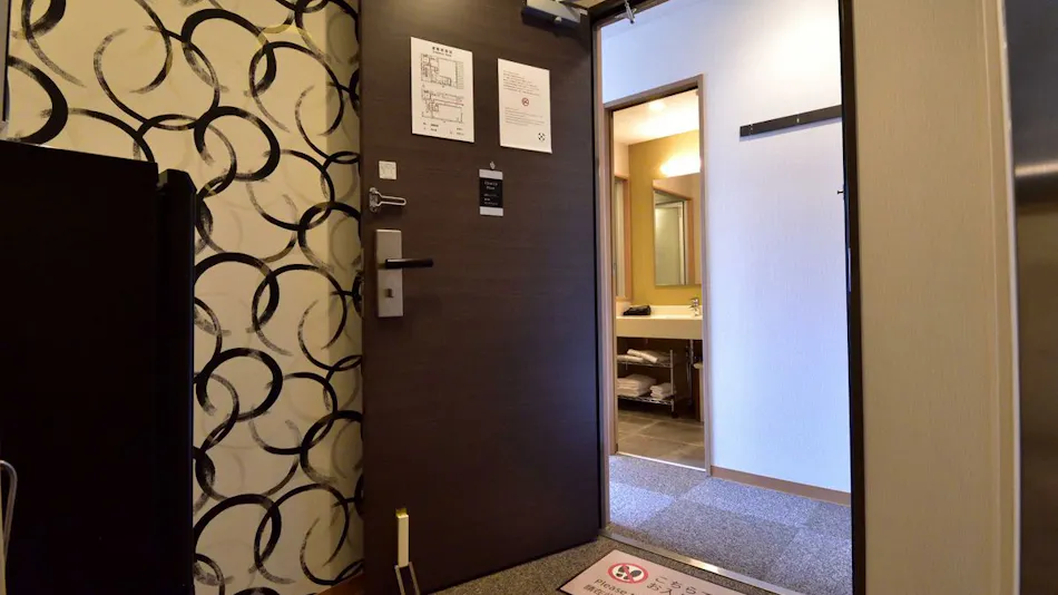 Izutsu Hotel Kyoto Takasegawa Bettei