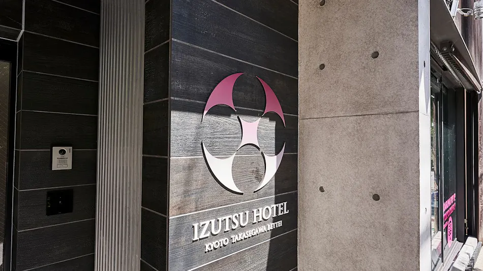 Izutsu Hotel Kyoto Takasegawa Bettei