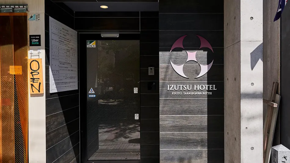 Izutsu Hotel Kyoto Takasegawa Bettei