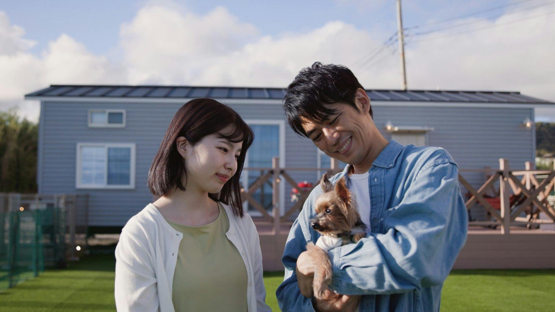 Solana Chiba Shirahama