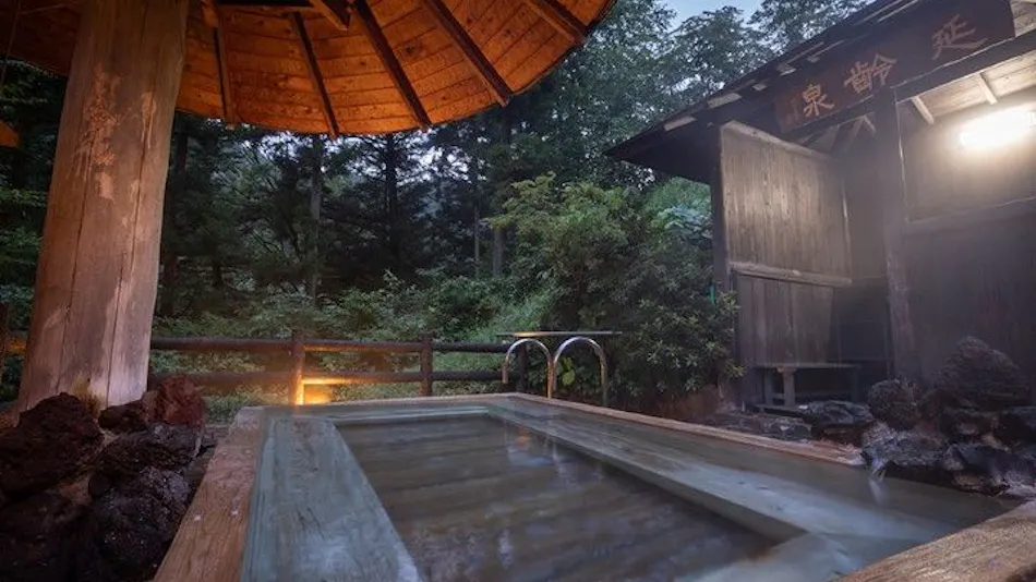 Itamuro Bettei Retreat SPA Wayakuso