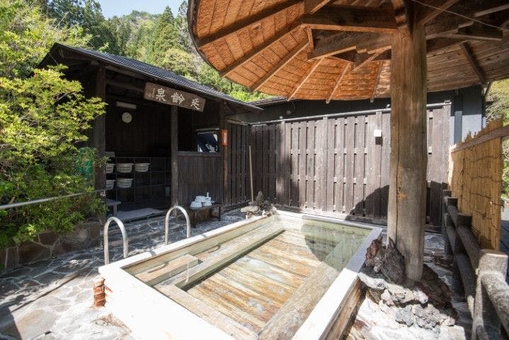 Itamuro Bettei Retreat SPA Wayakuso