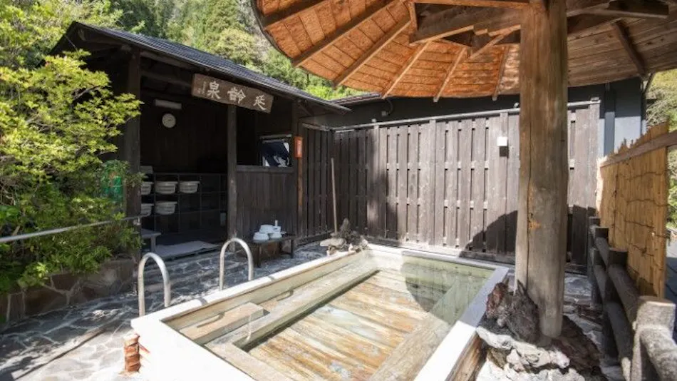 Itamuro Bettei Retreat SPA Wayakuso