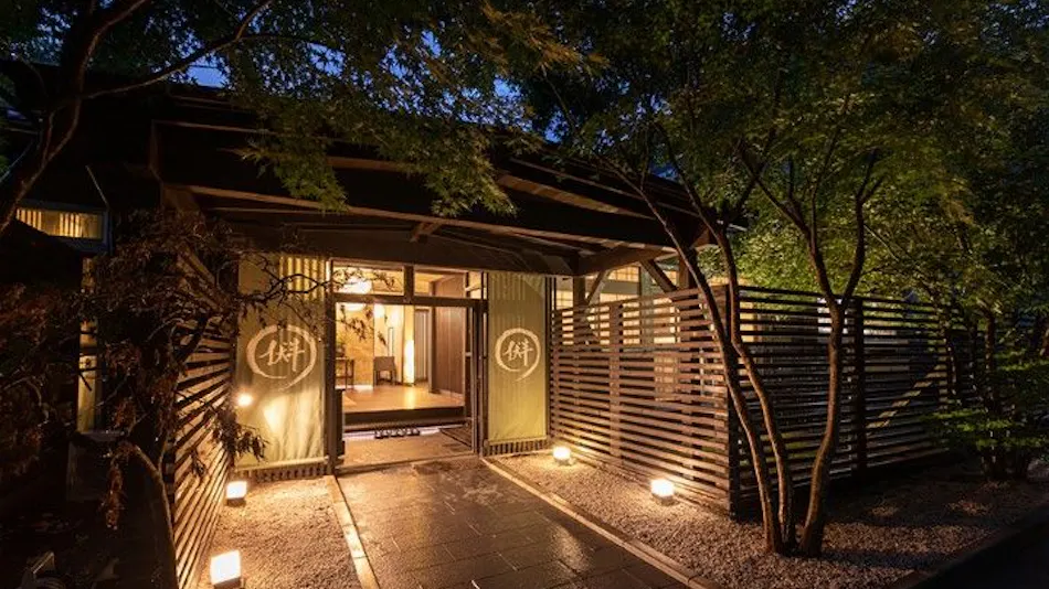 Itamuro Bettei Retreat SPA Wayakuso