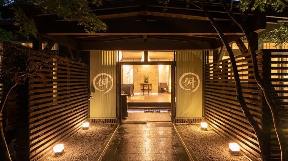 Itamuro Bettei Retreat SPA Wayakuso