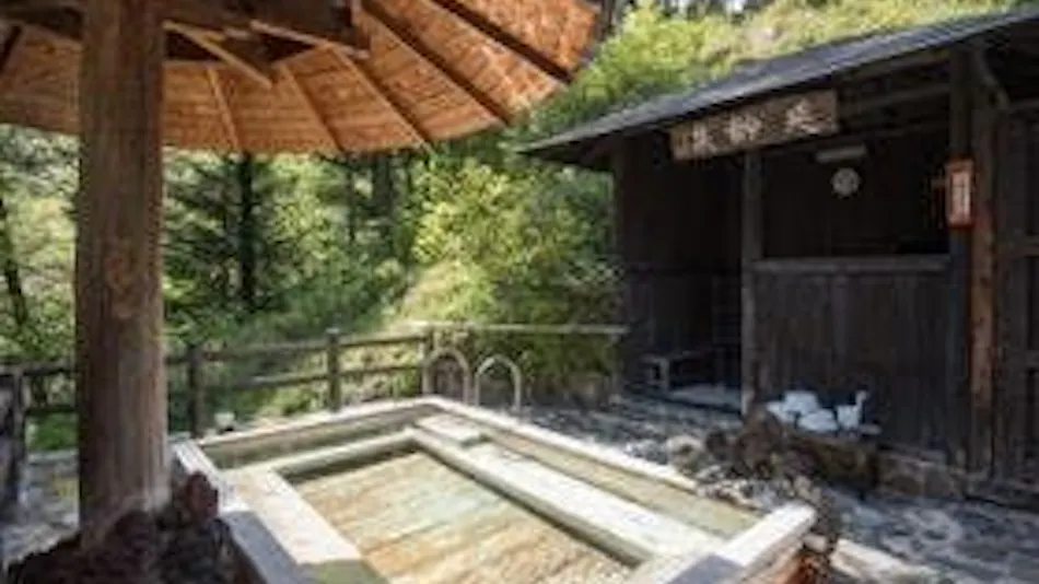 Itamuro Bettei Retreat SPA Wayakuso