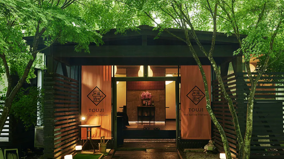 Itamuro Bettei Retreat SPA Wayakuso