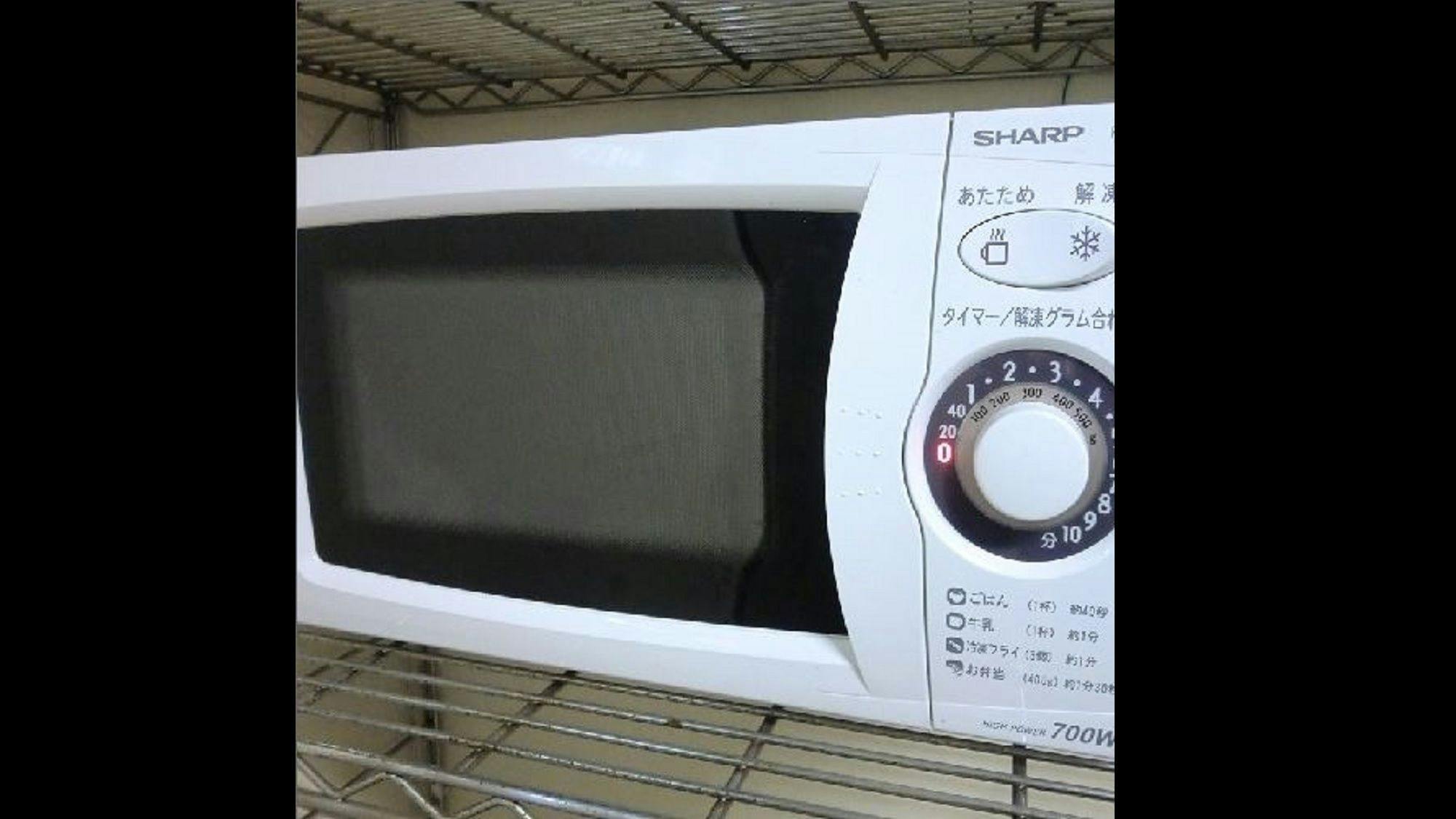 ไมโครเวฟ