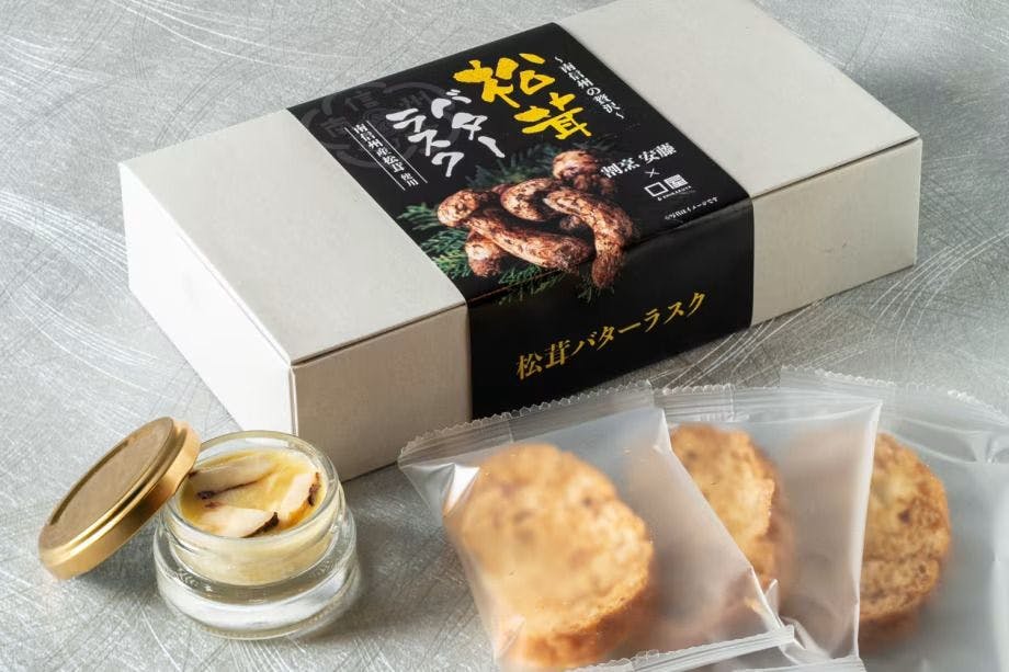 hotel & glamp Yamaboshi