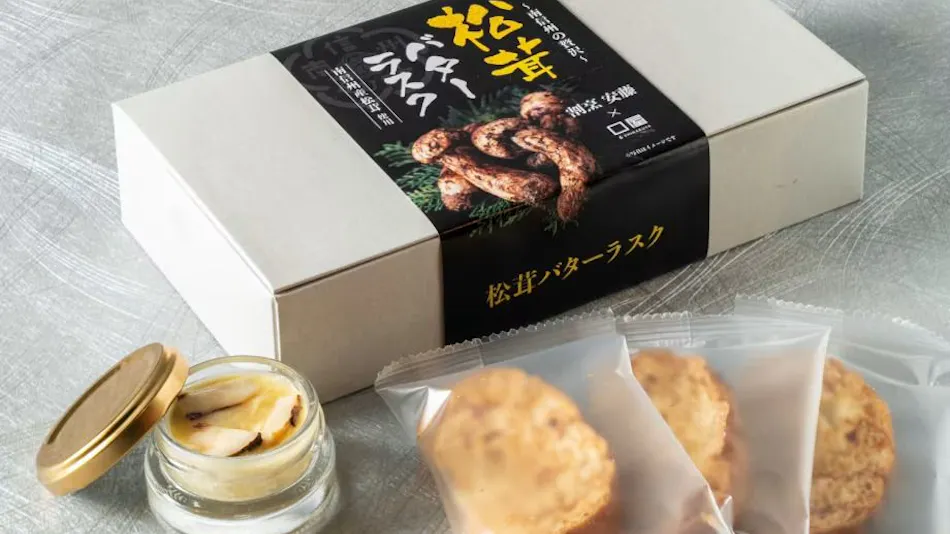 hotel & glamp Yamaboshi