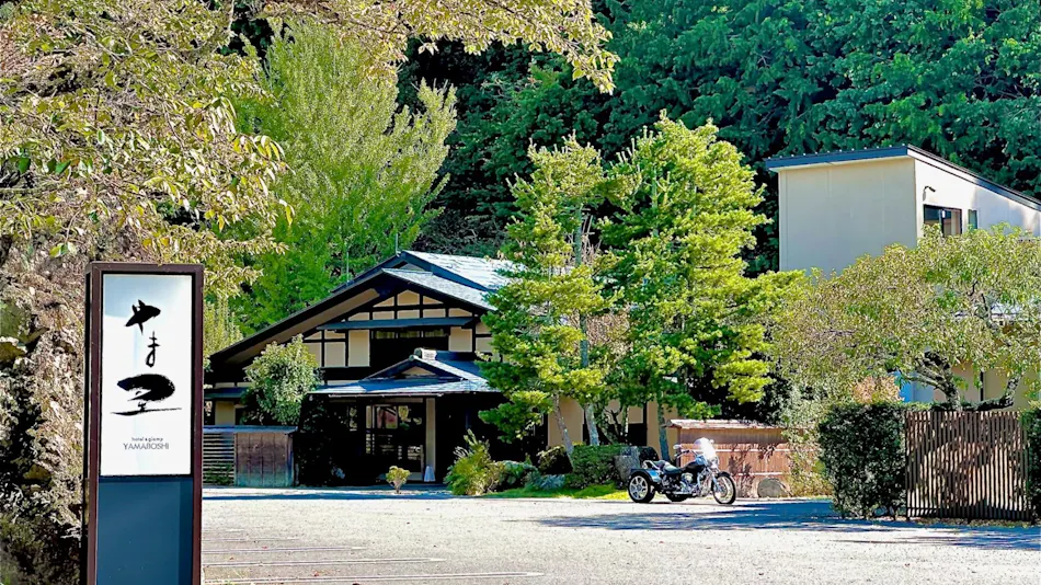 hotel & glamp Yamaboshi