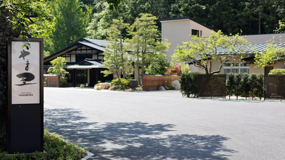 hotel & glamp Yamaboshi