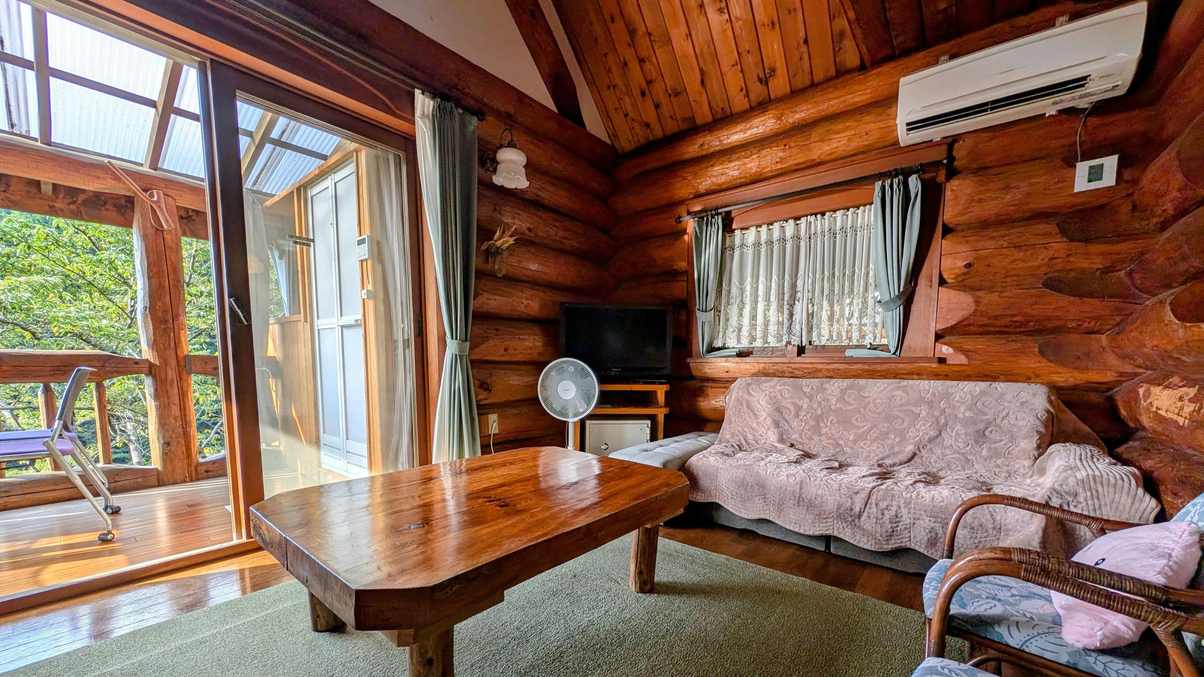 Hanare no Yado Hoshigayama