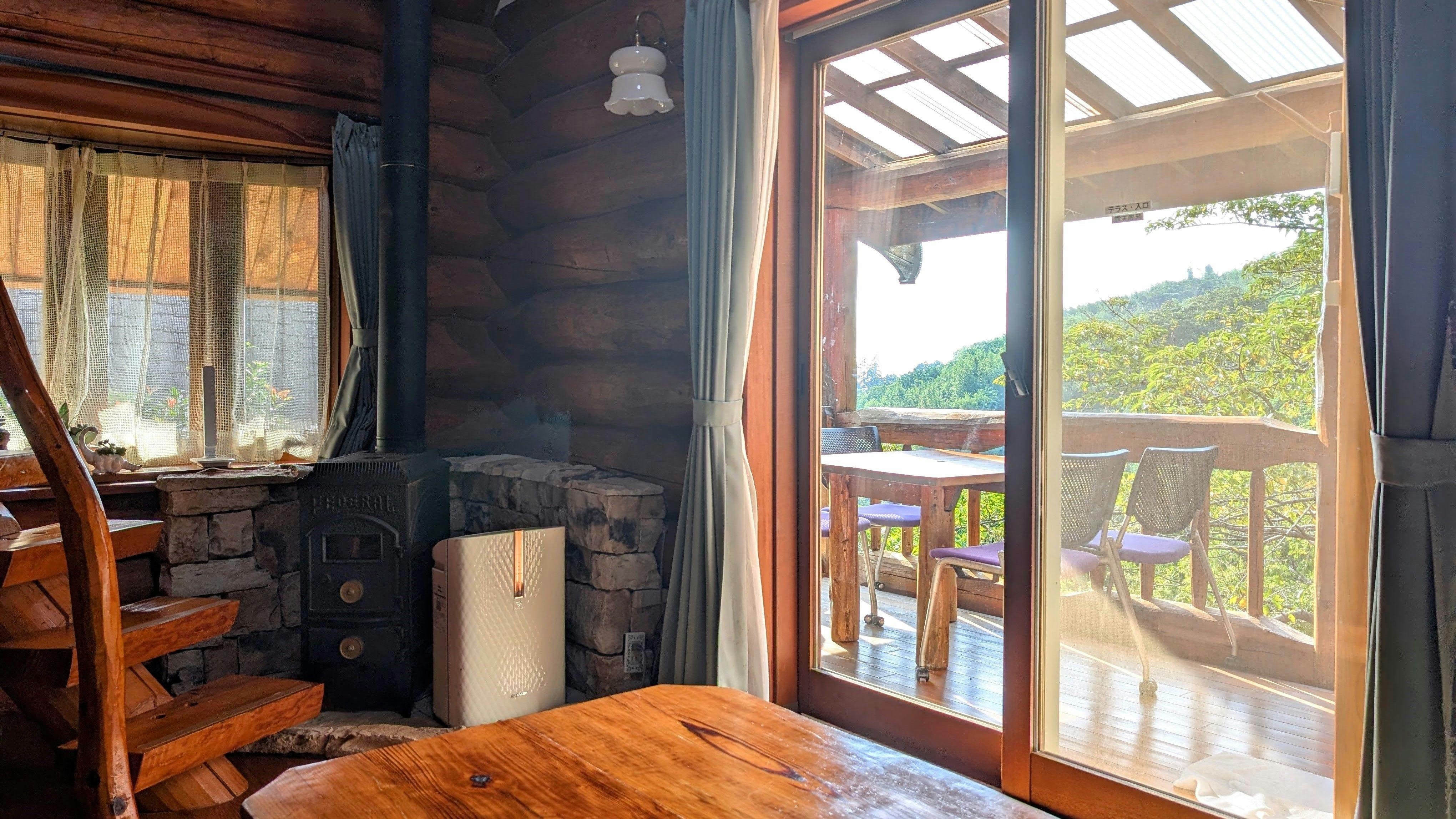 Hanare no Yado Hoshigayama