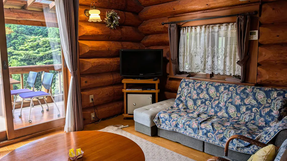 Hanare no Yado Hoshigayama