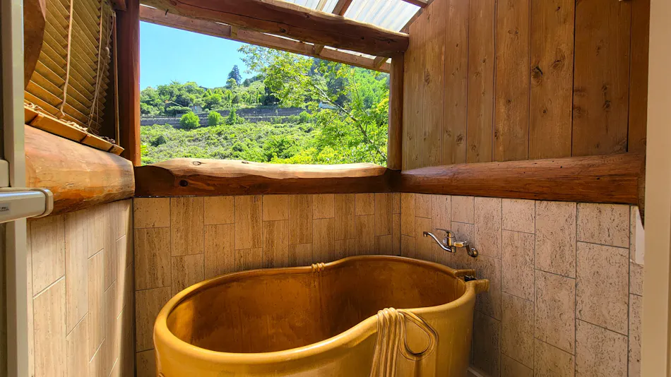 Hanare no Yado Hoshigayama