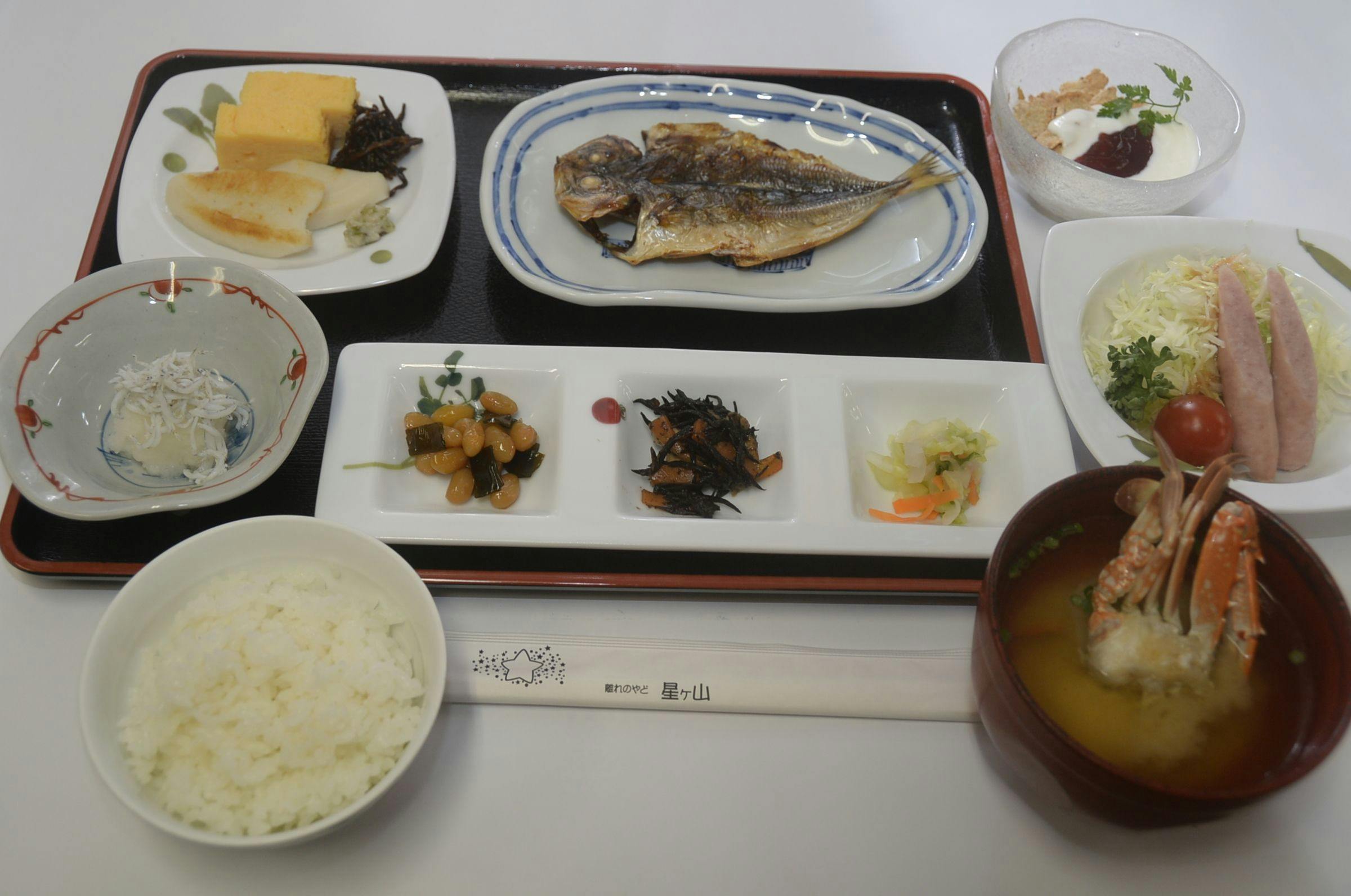 Hanare no Yado Hoshigayama