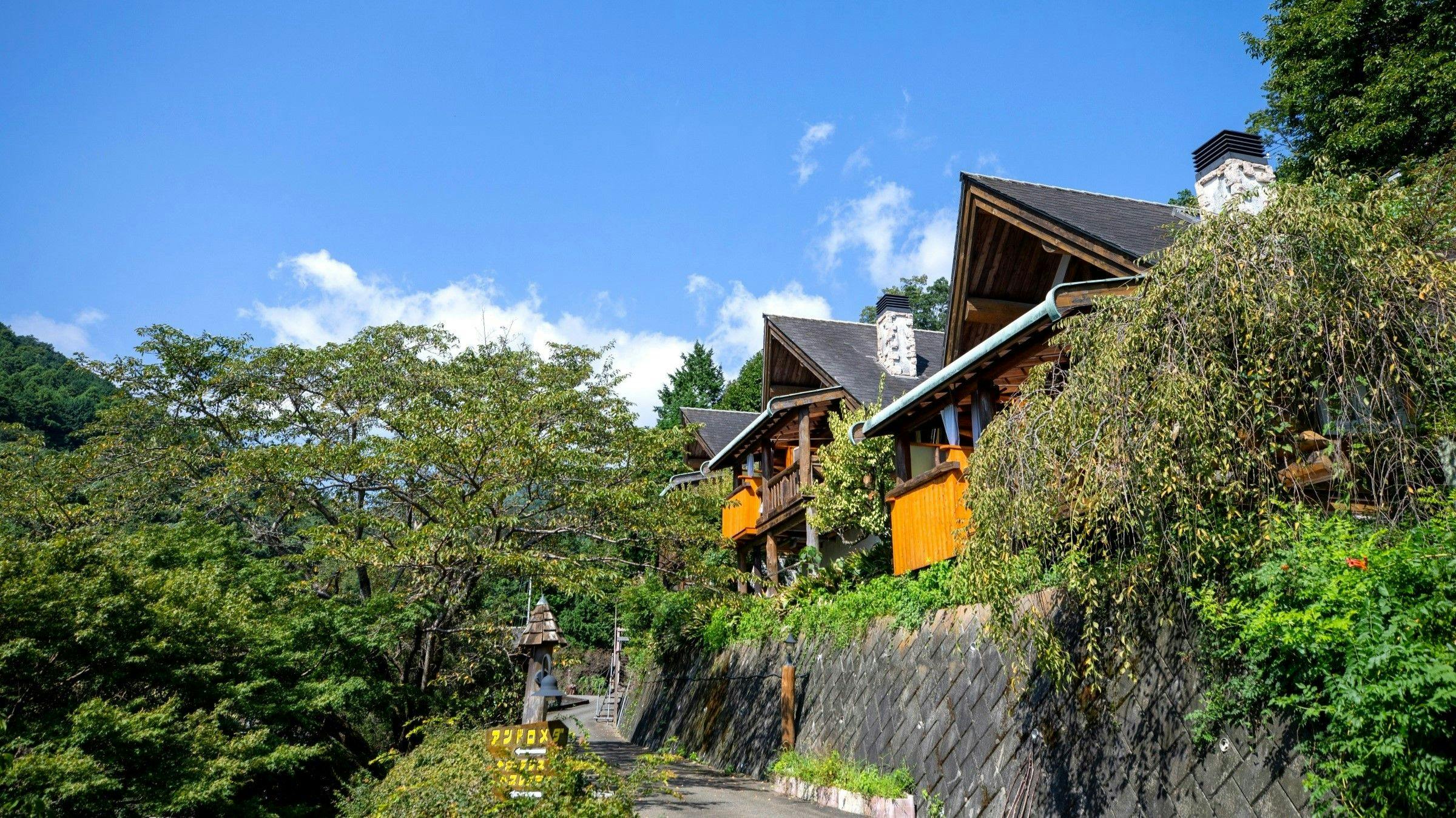 Hanare no Yado Hoshigayama