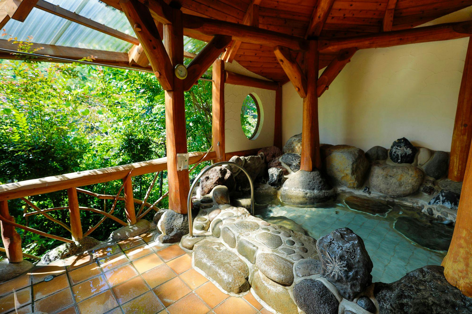 Hanare no Yado Hoshigayama