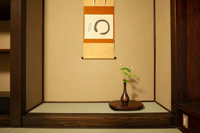 Wakihonjin no Yado Kumiya