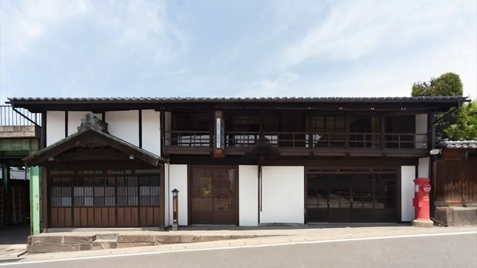Wakihonjin no Yado Kumiya