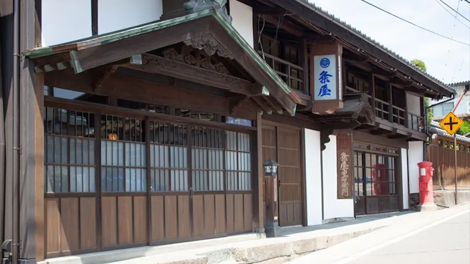 Wakihonjin no Yado Kumiya