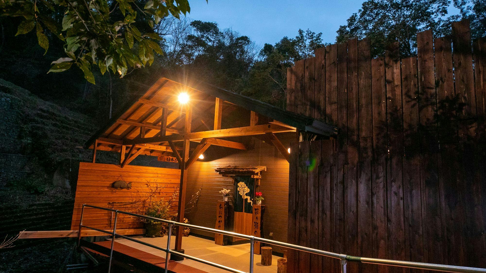Nagahikawa: An Irori Kaiseki Inn in the Hidden Retreat of Miyazaki