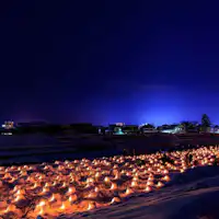 Pesta Yokote Kamakura